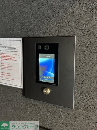 ルネサンスコート京成曳舟の物件内観写真